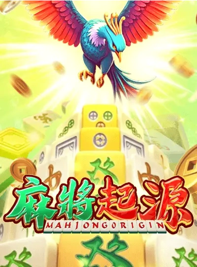 Classic fruit machine slot game cover