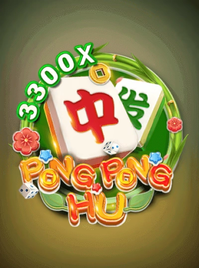 Megaways slot game cover Megaways slot game cover